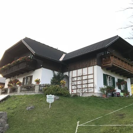 Ferienwohnung Syen グルントルゼー エクステリア 写真